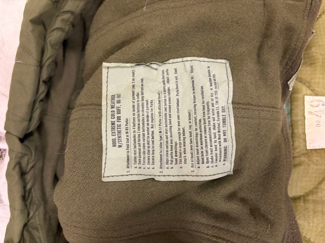 Klasica クラシカ M-65 70'sリメイク モッズコート クラシカ