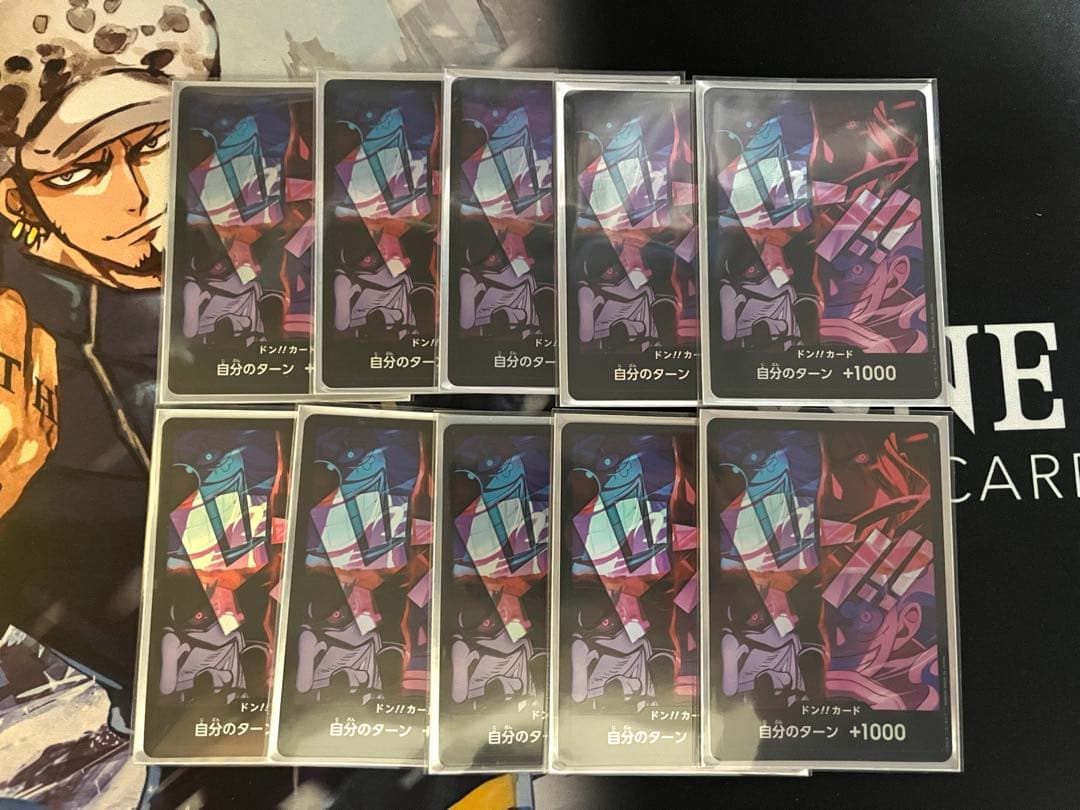 2ndanniversary SET ドンカード10枚セット