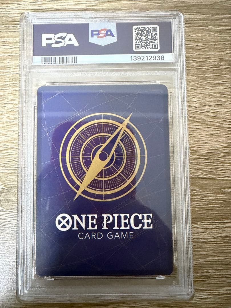 【連番】ワンピースカード　五老星　5連番　赤泊　psa10 見下々　ゴッドパック