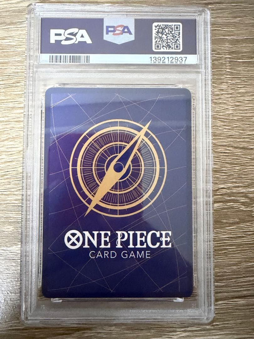 【連番】ワンピースカード　五老星　5連番　赤泊　psa10 見下々　ゴッドパック