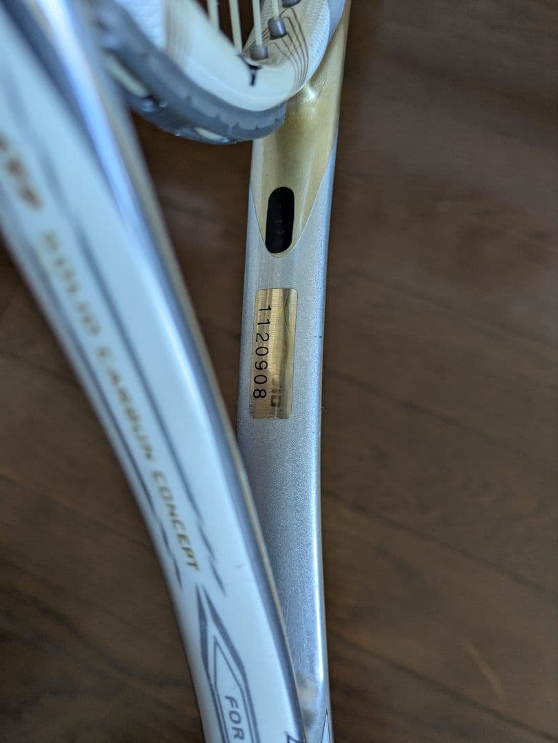 【廃盤品】Xyst TS 軟式テニスラケット 送料無料