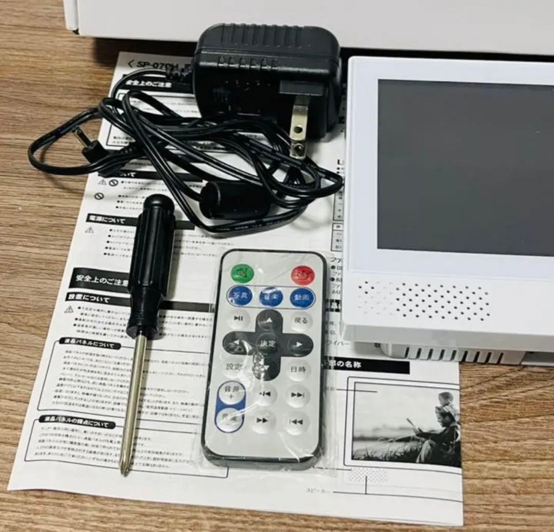 デジタルサイネージ電子POP