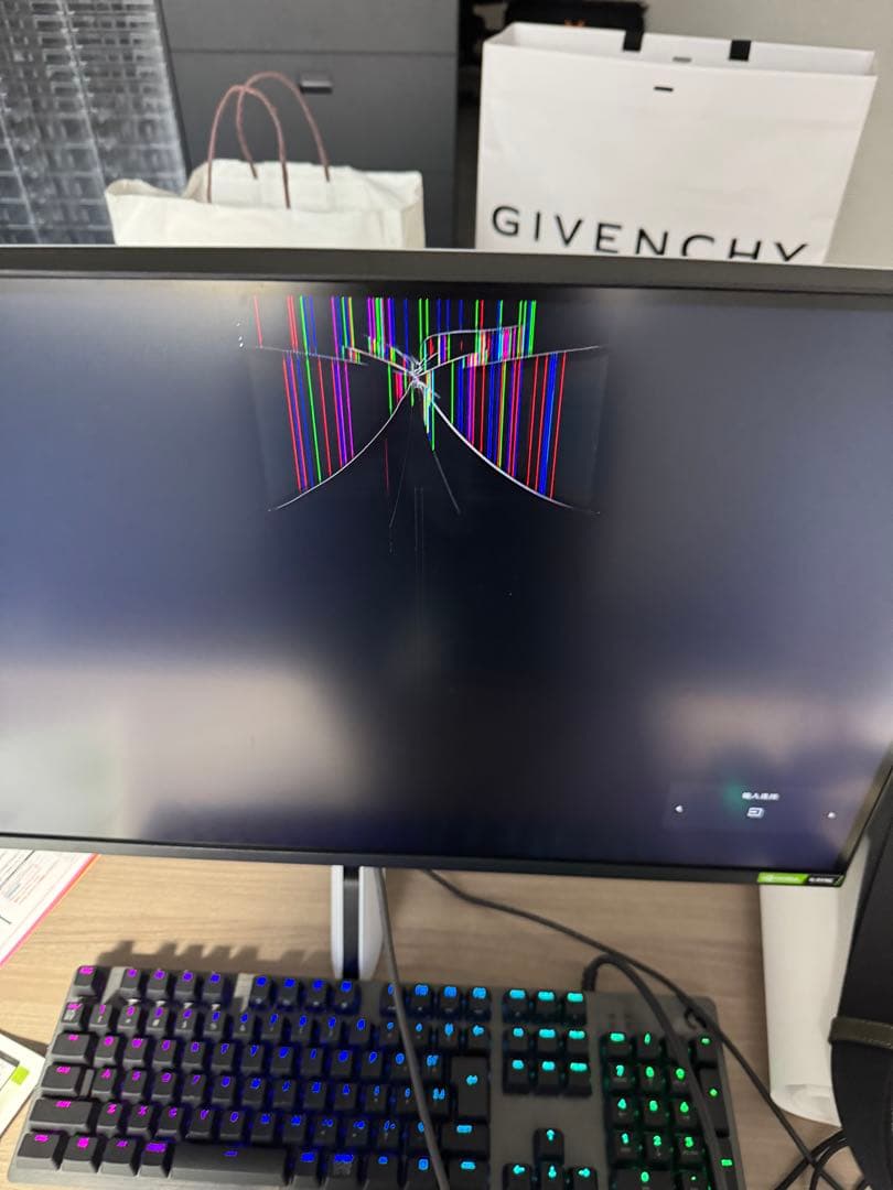 【ジャンク品】SONY INZONE M9 27インチ 4K 液晶割れ