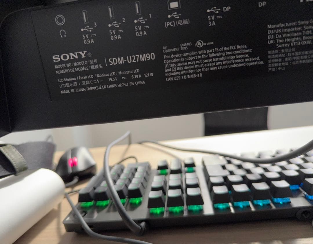 【ジャンク品】SONY INZONE M9 27インチ 4K 液晶割れ