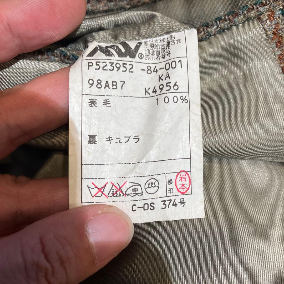 90s POLO RALPH LAUREN ツイードハンティングジャケット