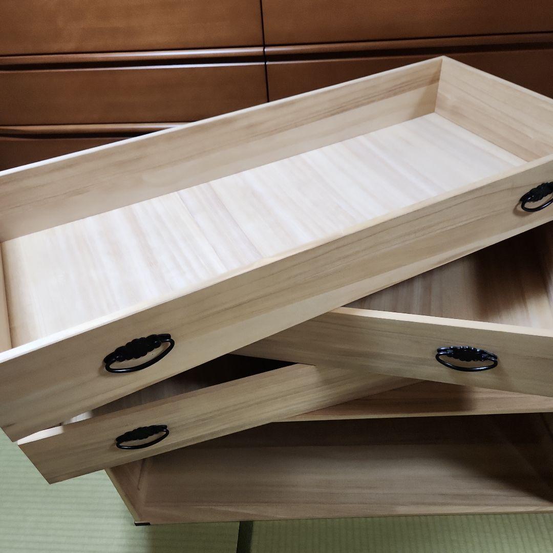 箪笥 3段 着物収納 押入収納