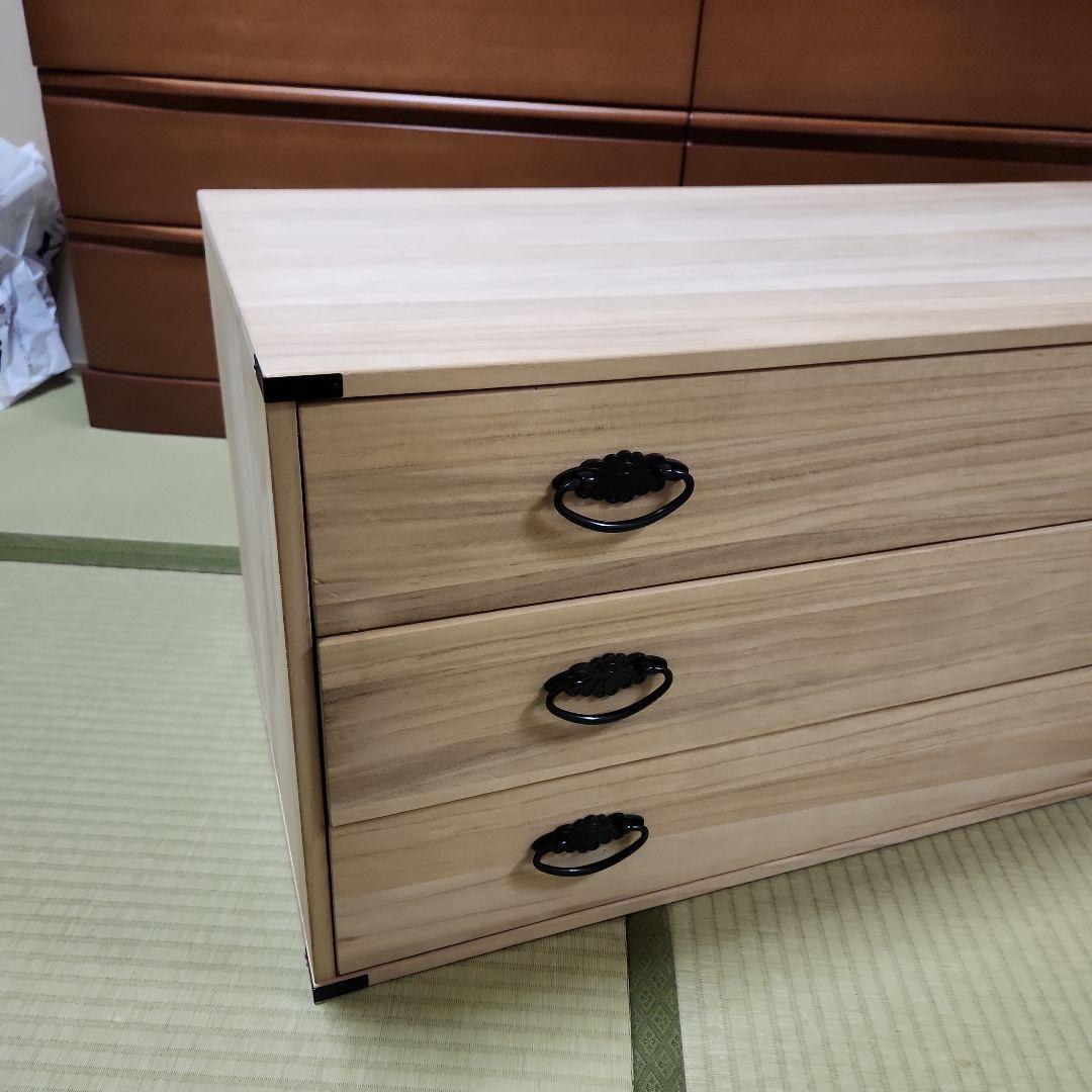 箪笥 3段 着物収納 押入収納