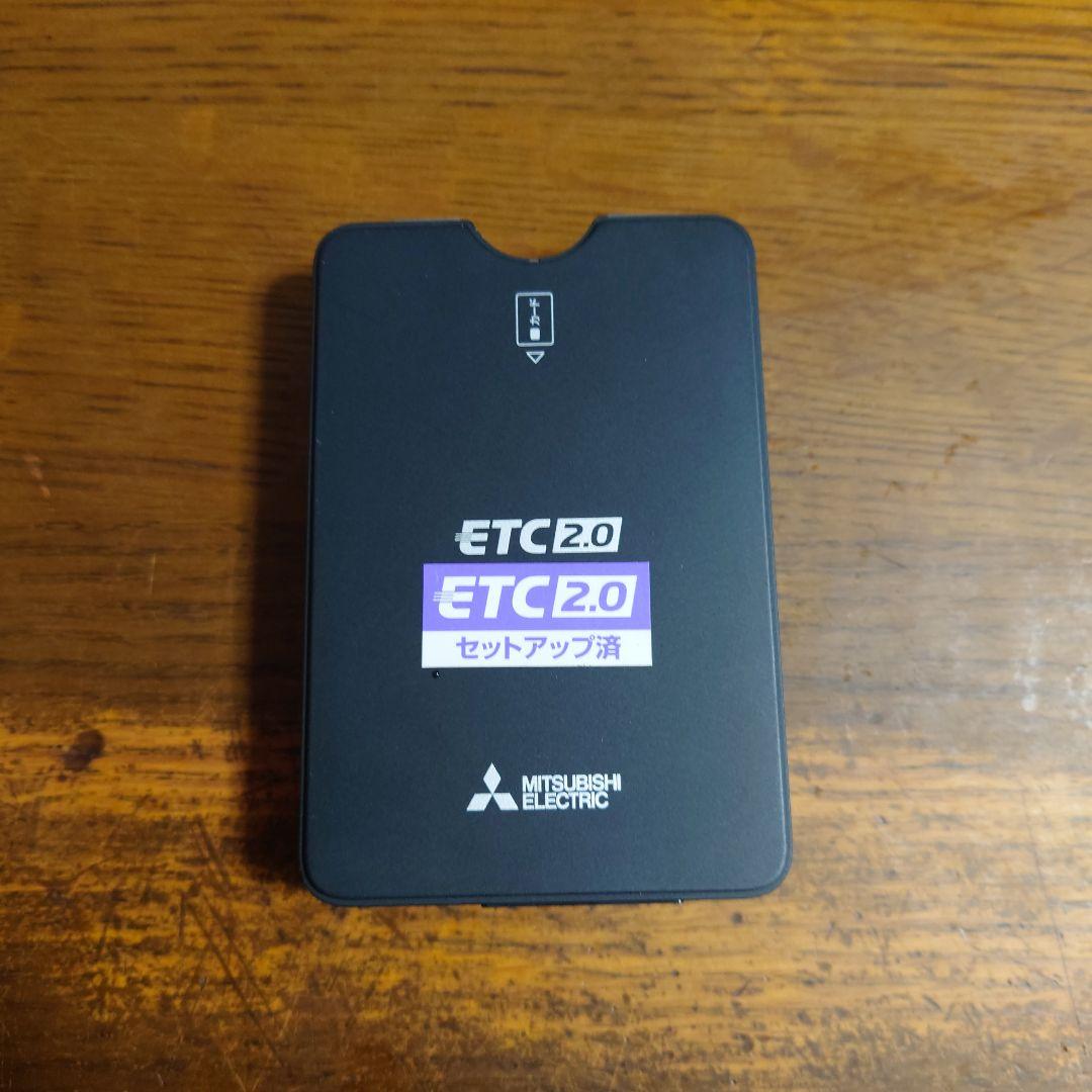 三菱電機 ETC 2.0 車載器 配線一式付き