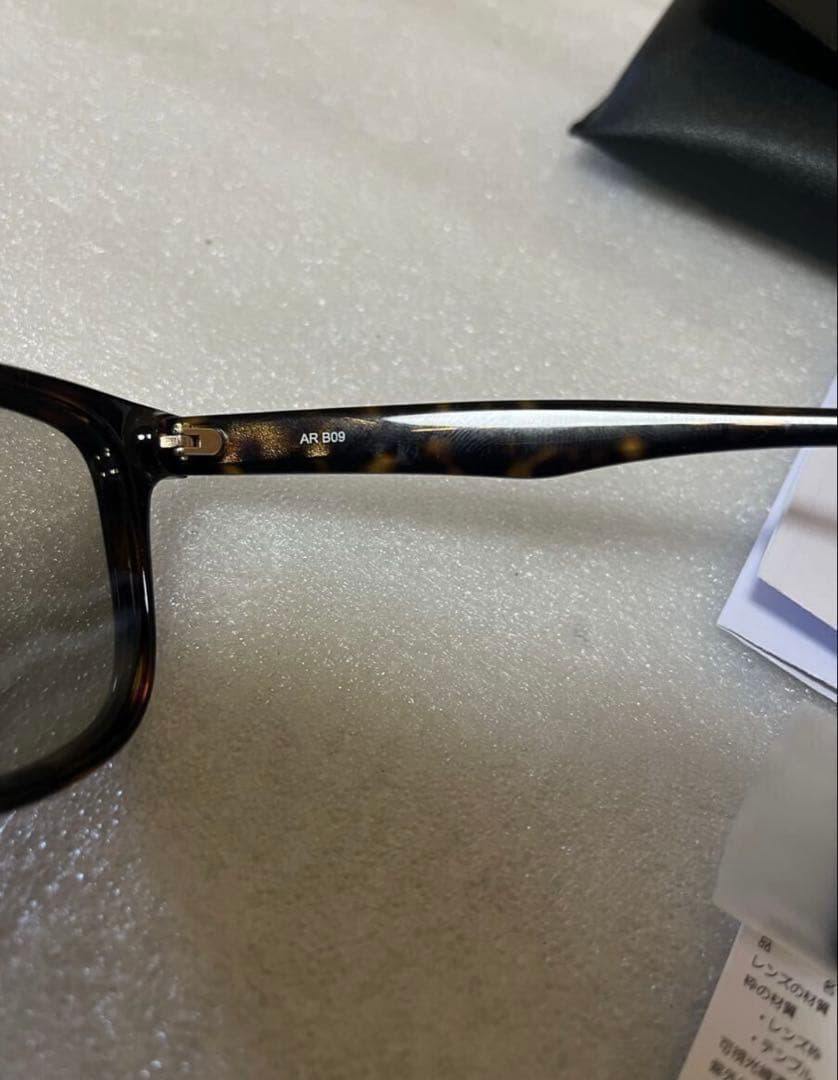 ウィキュー 日本製 サングラス 調光レンズ 偏光 UVカット ウェリントン