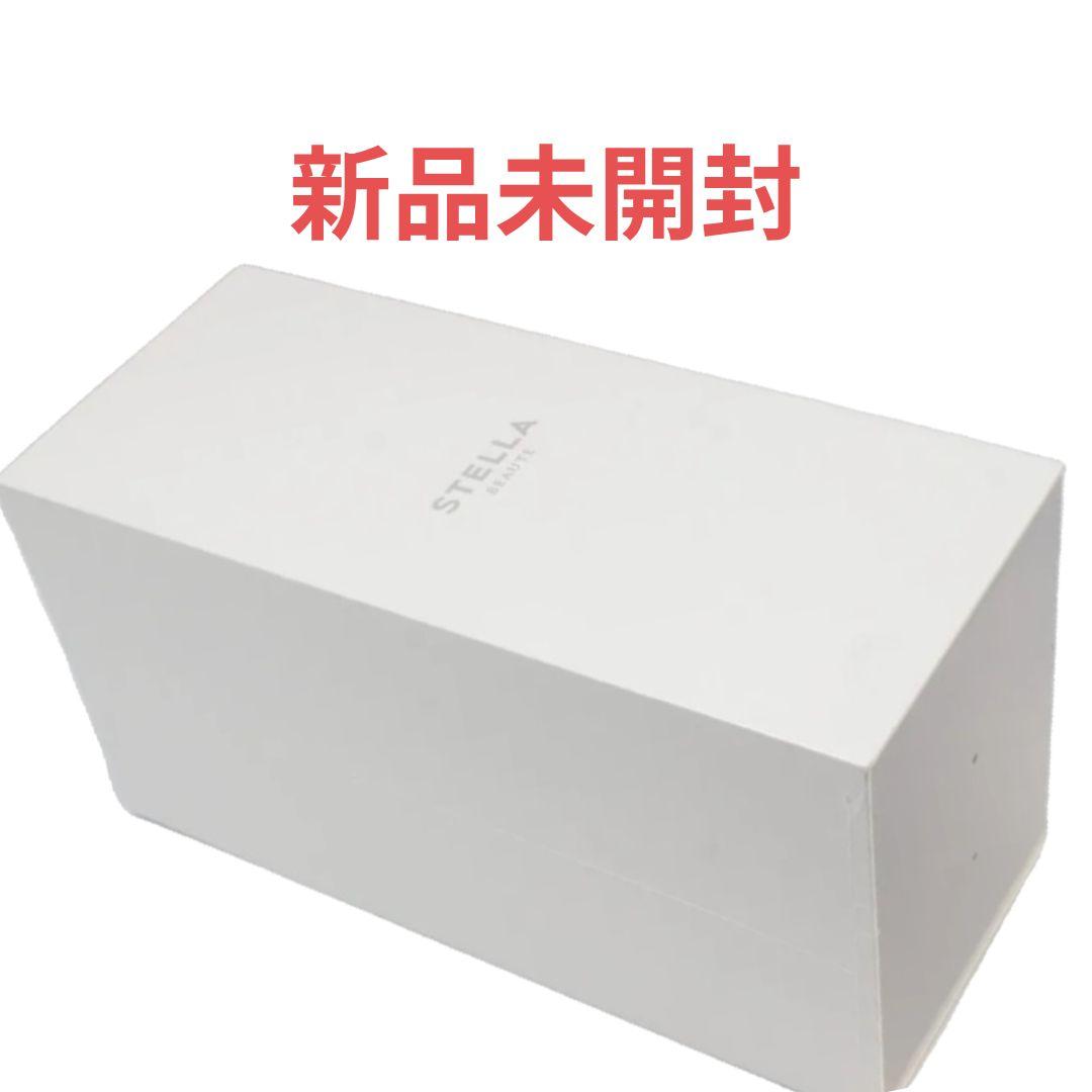 ステラボーテ リフトブラシ PRO2.0 サントリーニホワイト