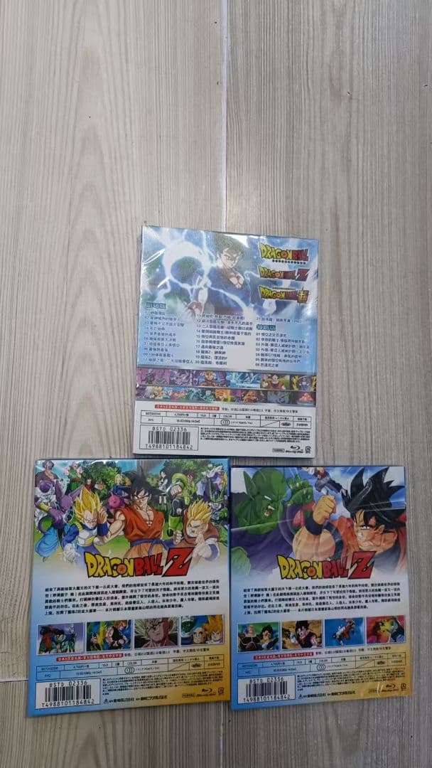 ごろごろにゃんごろ様 3枚組