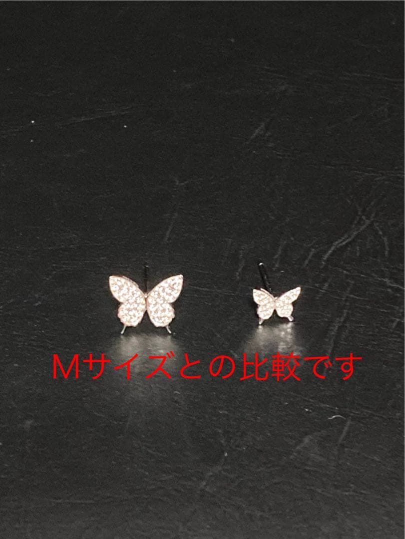 クアラントット　ユリシス　S Ulysses 片耳　ピアス