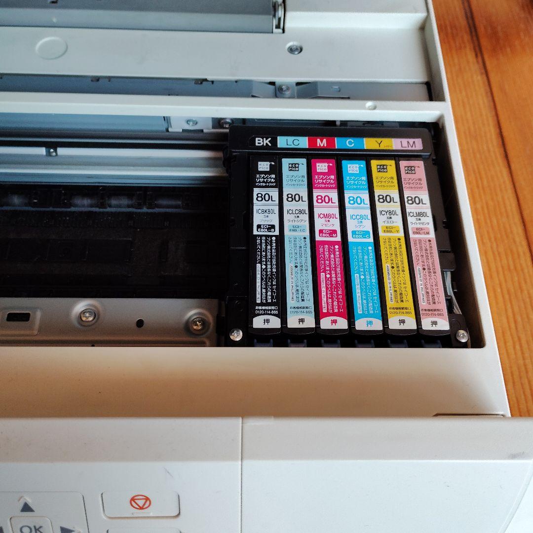 EPSON　エプソン　EP708A　プリンター　ジャンク品