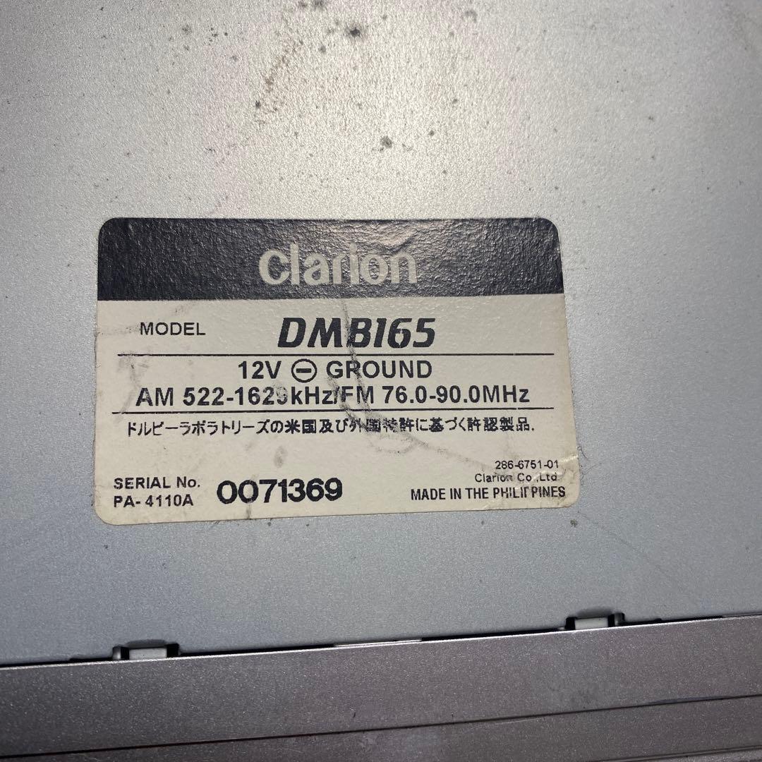 clarion 2DINデッキ