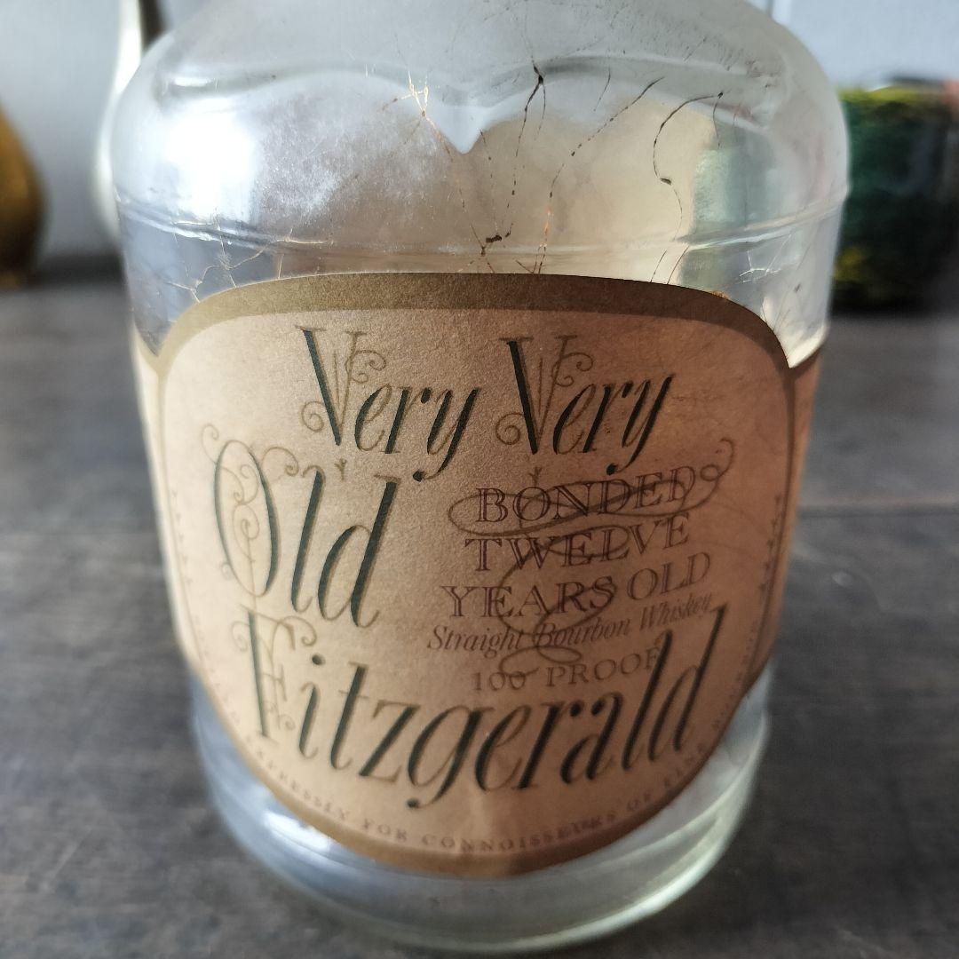 【古酒】12年Very Very Old Fitzgerald ウイスキー 空瓶