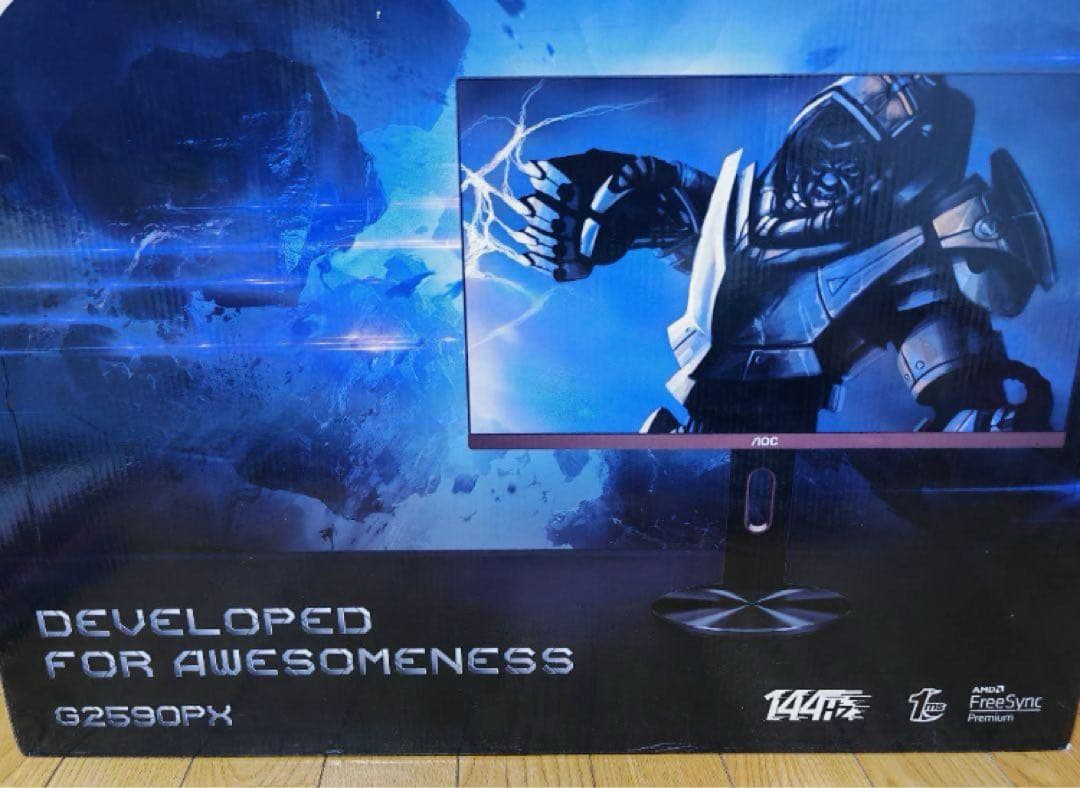 AOC G2590PX 144Hz ゲーミングモニター
