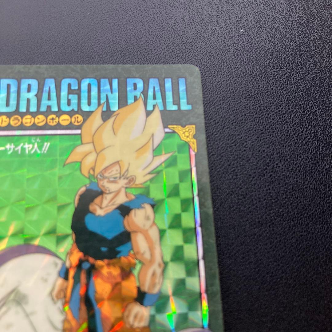 ドラゴンボール カードダス ビジュアルアドベンチャー 46
