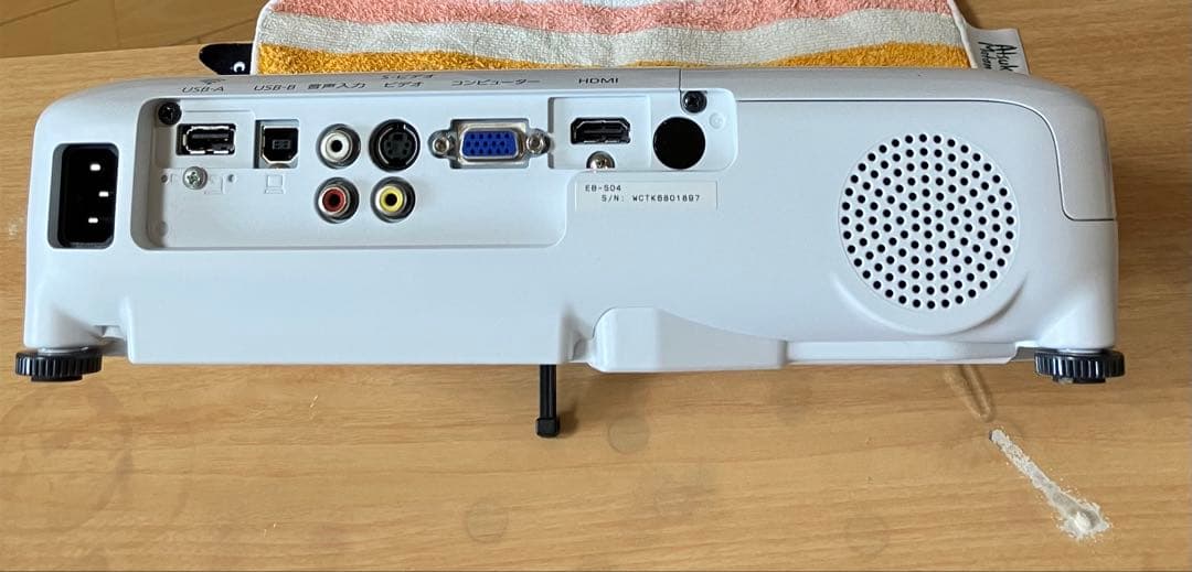 [Z e t様] EPSON EB-S04 プロジェクター2016年購入 箱あり