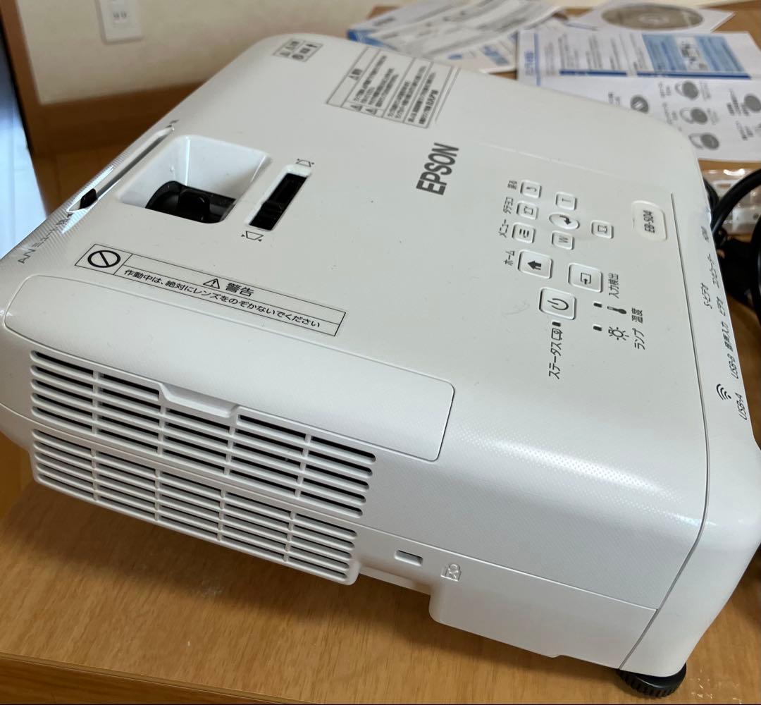 [Z e t様] EPSON EB-S04 プロジェクター2016年購入 箱あり