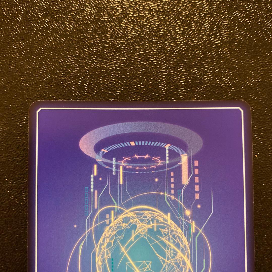 デジモンカードゲーム BT-23 マスティモン SECパラレル