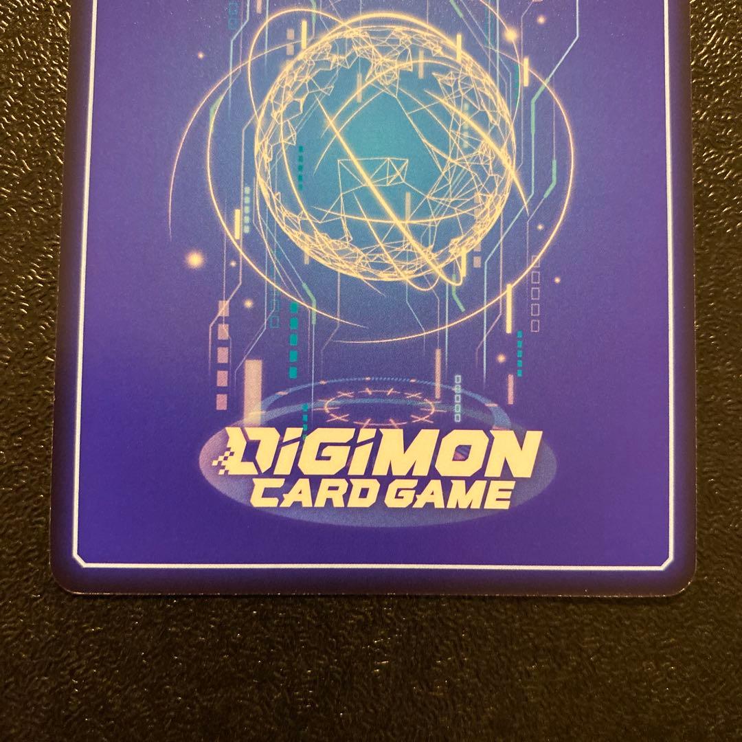 デジモンカードゲーム BT-23 マスティモン SECパラレル