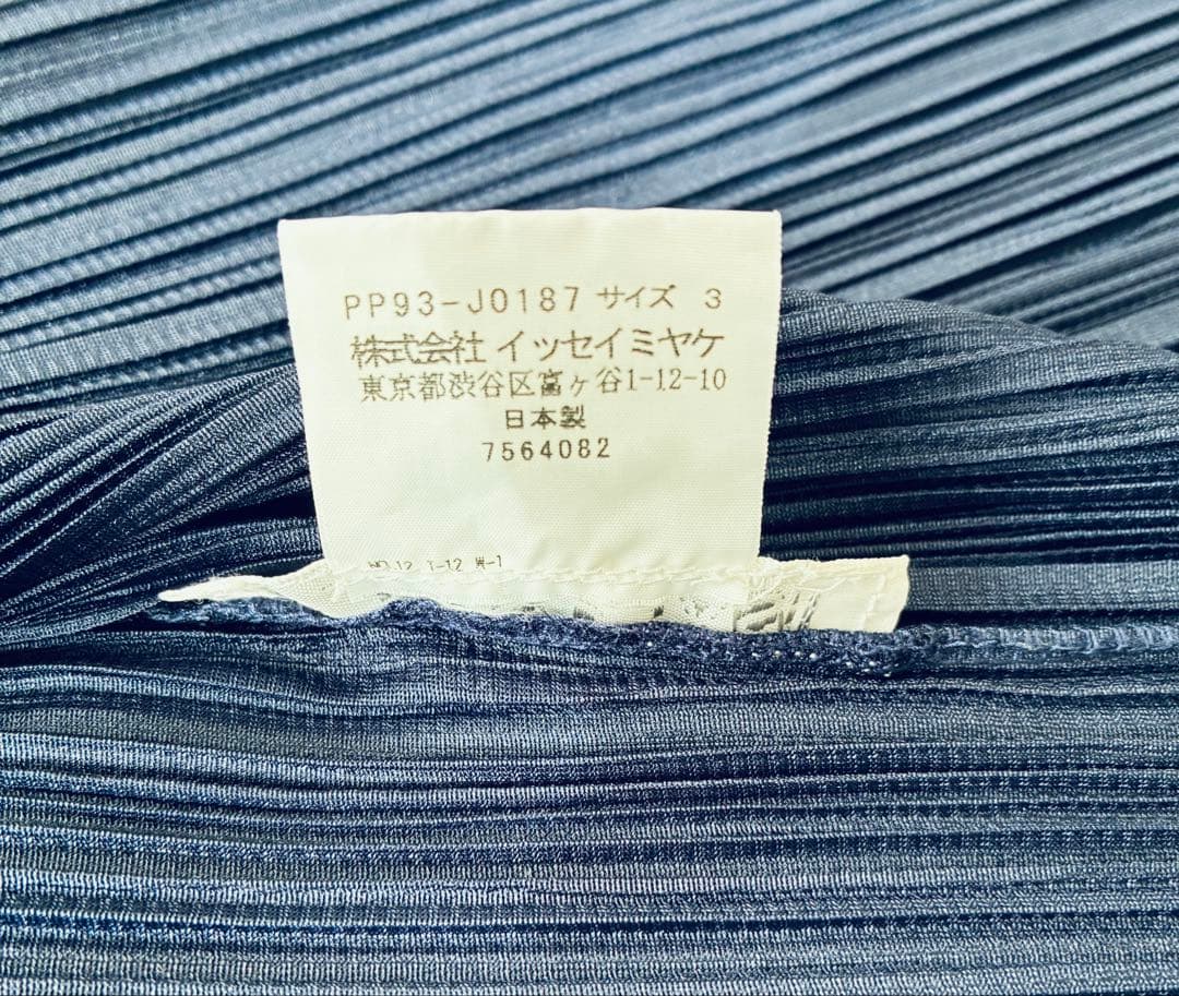 【美品】プリーツプリーズ　ショート丈　カーディガン　ネイビー3