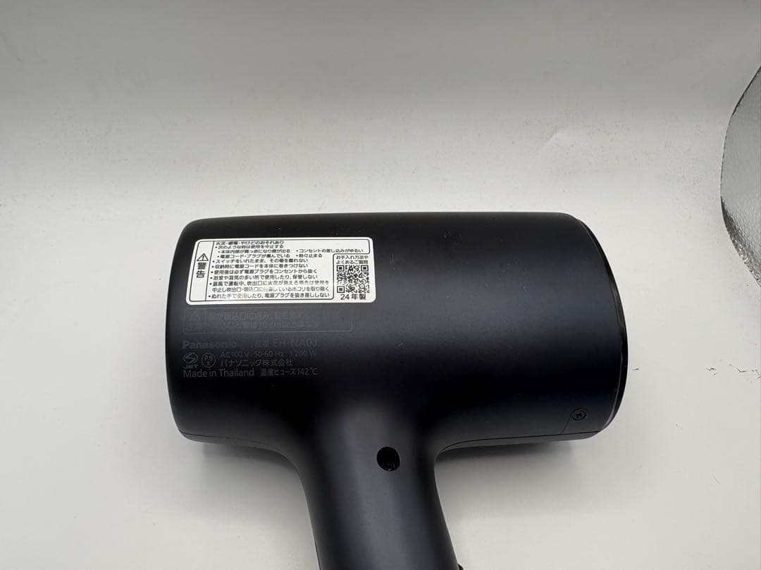 Panasonic nanocareドライヤー2024製 EH-NA0Jネイビー