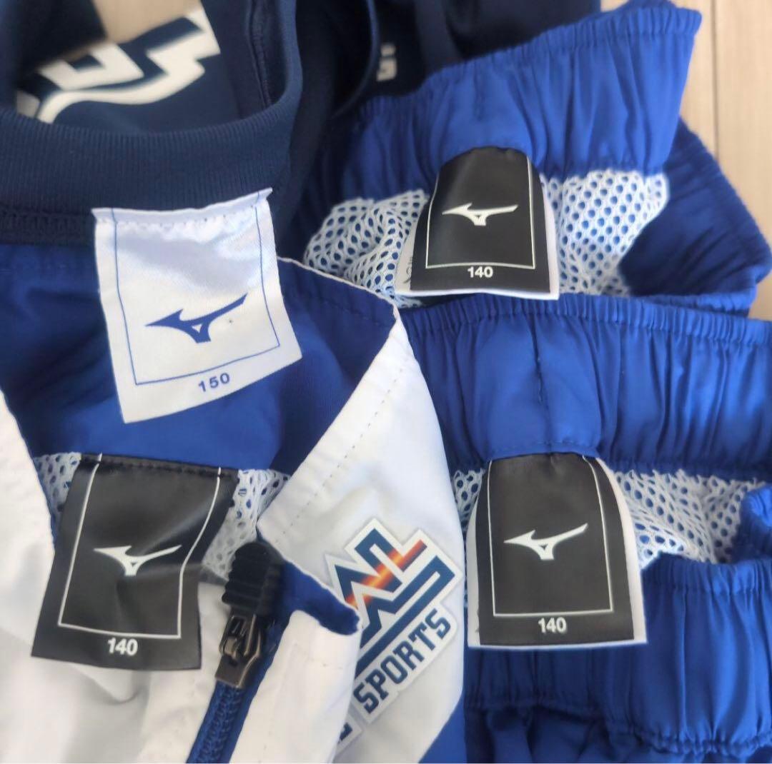 セントラルスポーツ　選手育成クラス　専用ジャージ　まとめ売り