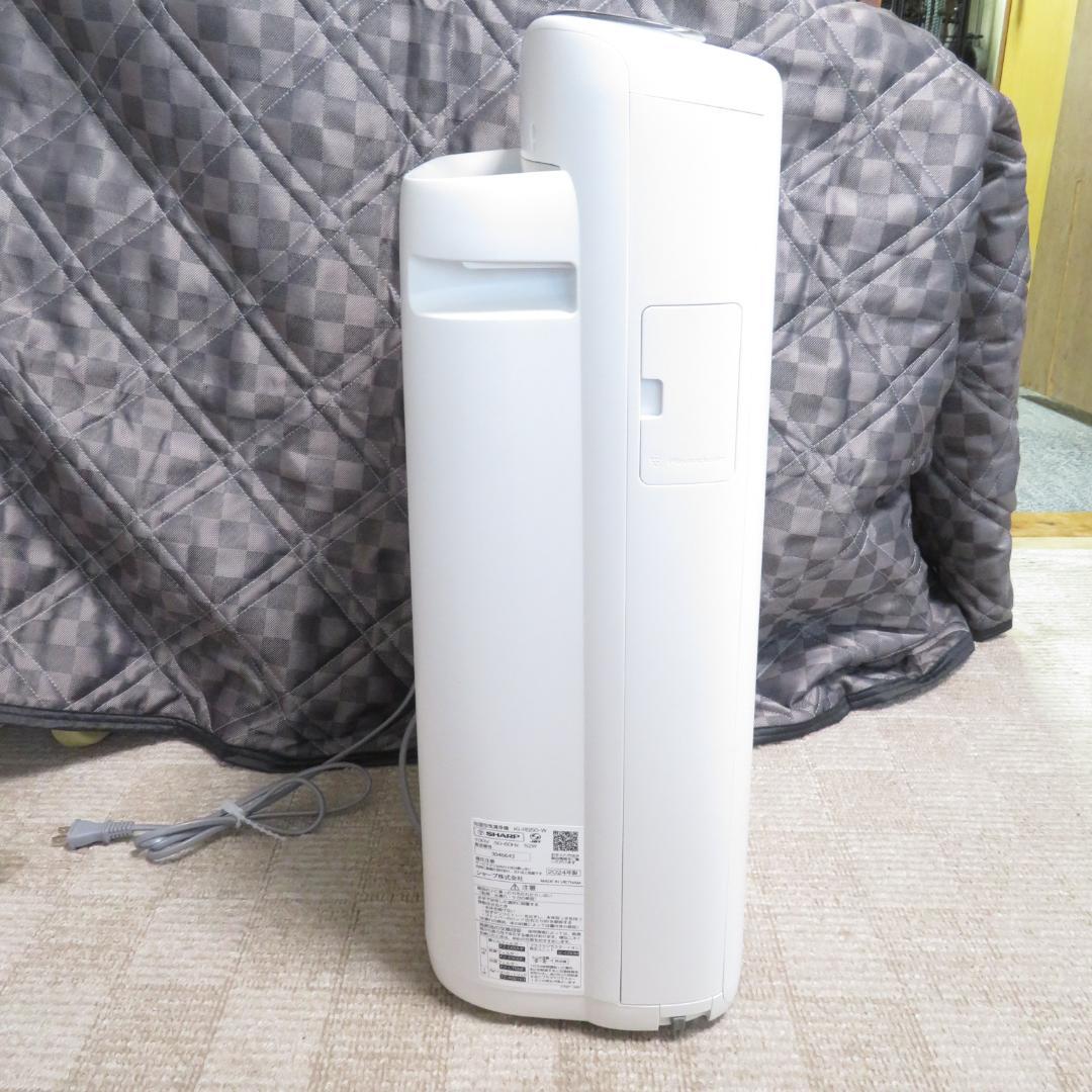 美品　SHARP プラズマクラスター KI-RS50-W 加湿空気清浄機