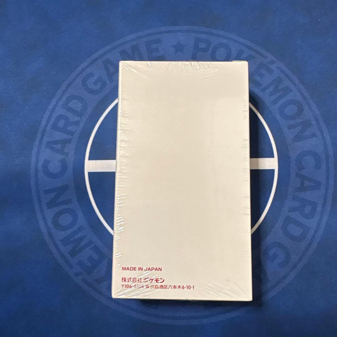 ポケモンカードゲーム　サン&ムーン　プロモカードパック　第7弾　1ボックス