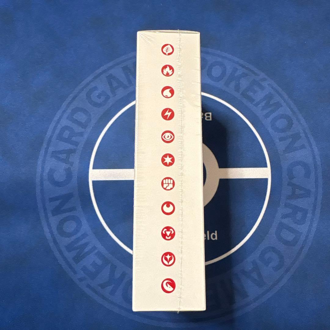 ポケモンカードゲーム　サン&ムーン　プロモカードパック　第7弾　1ボックス