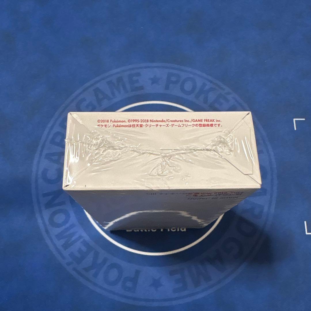 ポケモンカードゲーム　サン&ムーン　プロモカードパック　第7弾　1ボックス