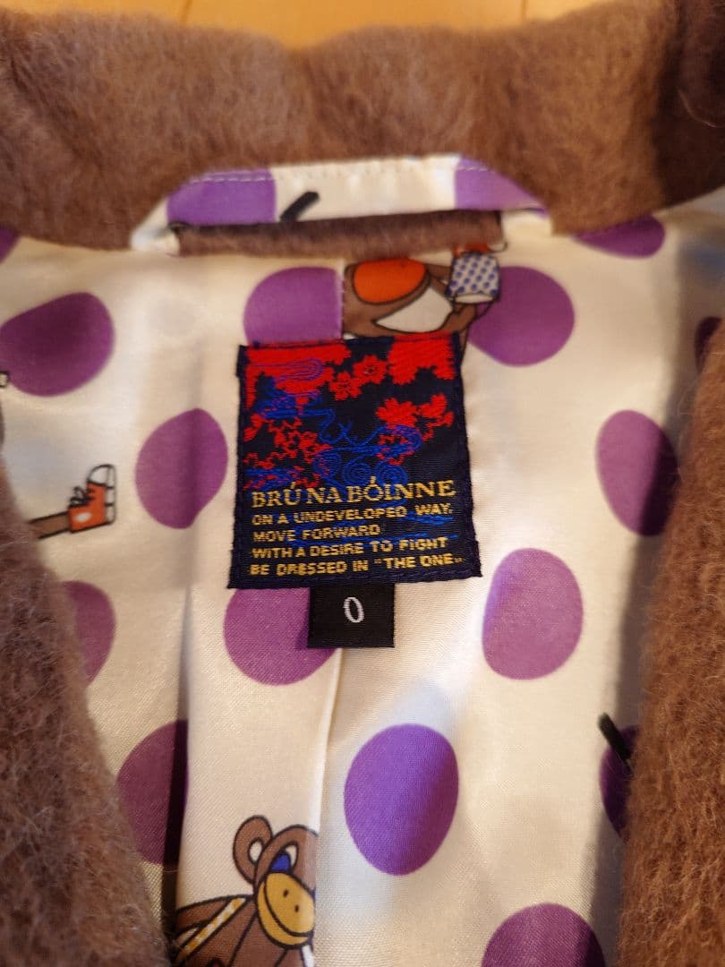 【極美品】ブルーナボイン エンゲルバーグ ジャケット サイズ 0