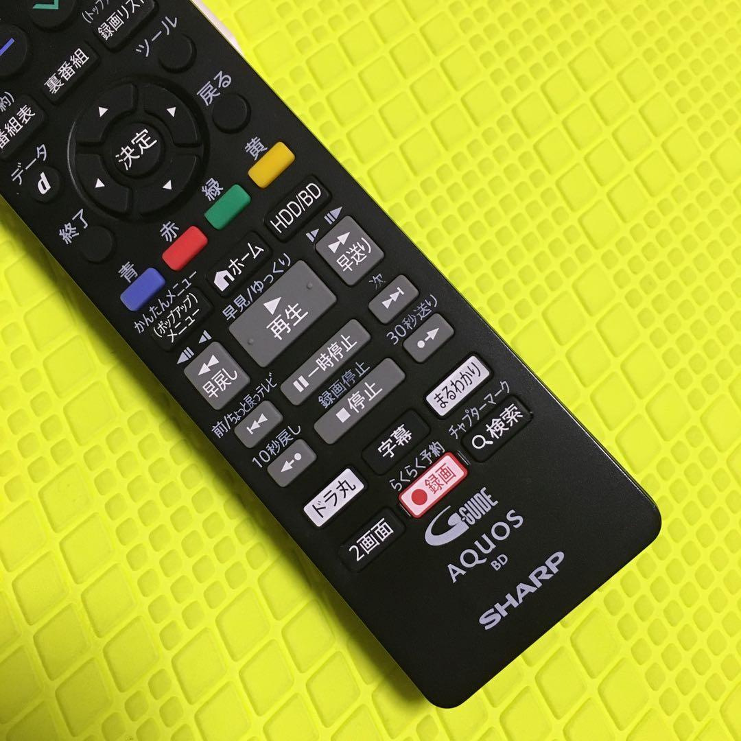 2019年製◆シャープ◆2B-C05BW1◆新品HDD交換◆2番組同時録画