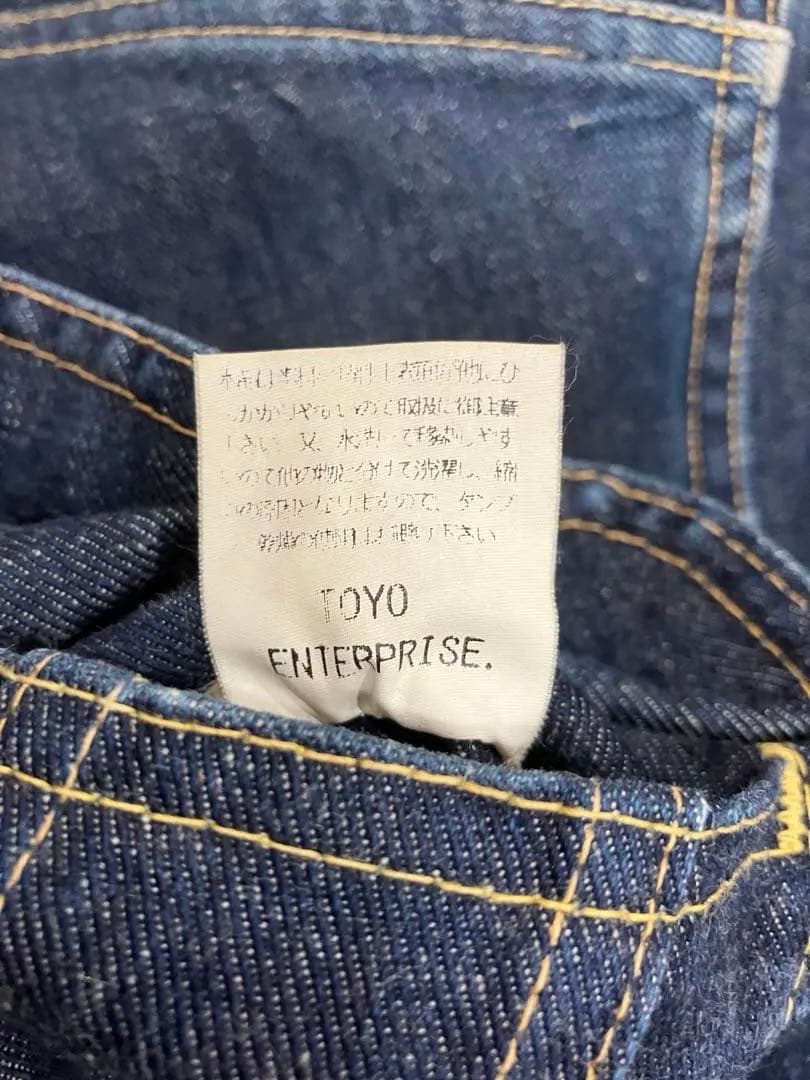 シュガーケーン　LEEストームライダー　デニムジャケットsugar cane