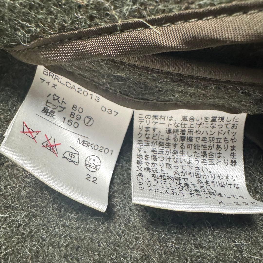 ラルフローレン　アルパカ　シャギー テーラードJK くるみボタン エルボーパッチ