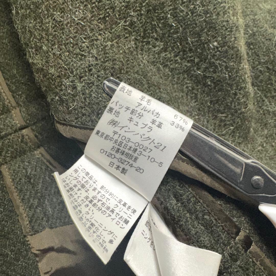 ラルフローレン　アルパカ　シャギー テーラードJK くるみボタン エルボーパッチ