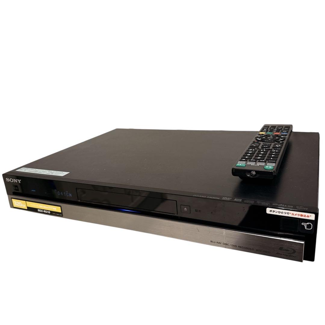 SONY BDZ-RS10 ブルーレイレコーダー 320GB 通電確認済み