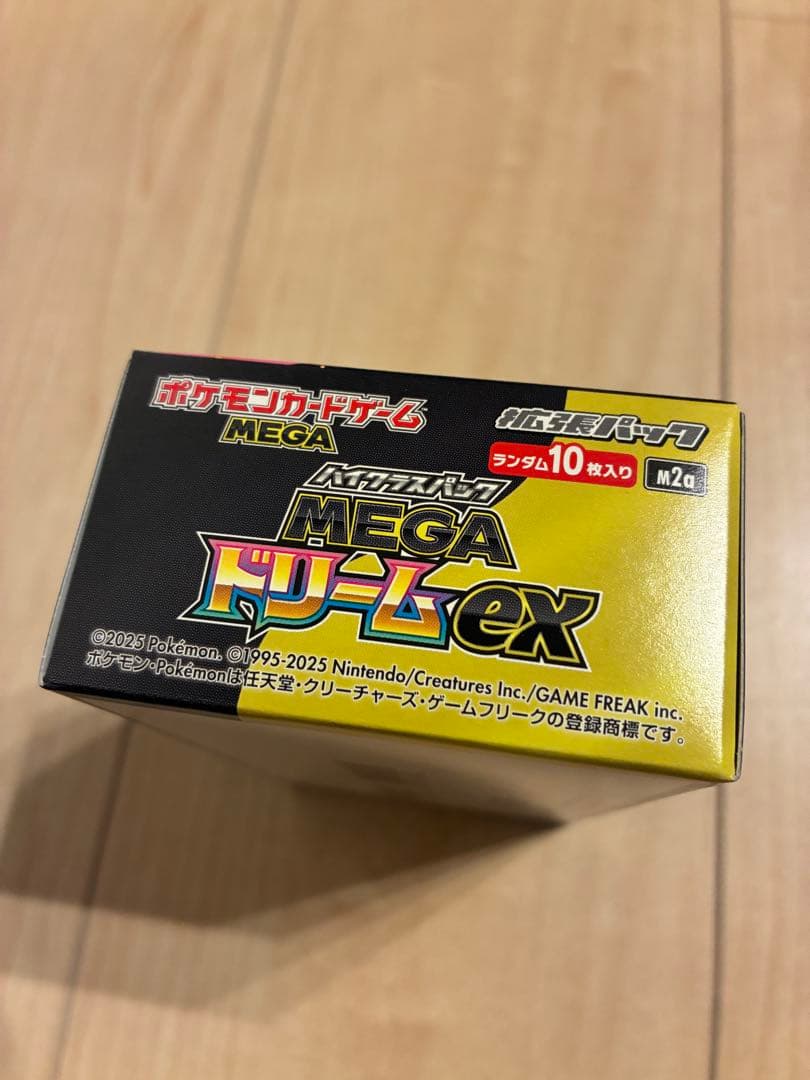 EDION ポケモンカード MEGA ドリームex ハイクラス シュリンクなし