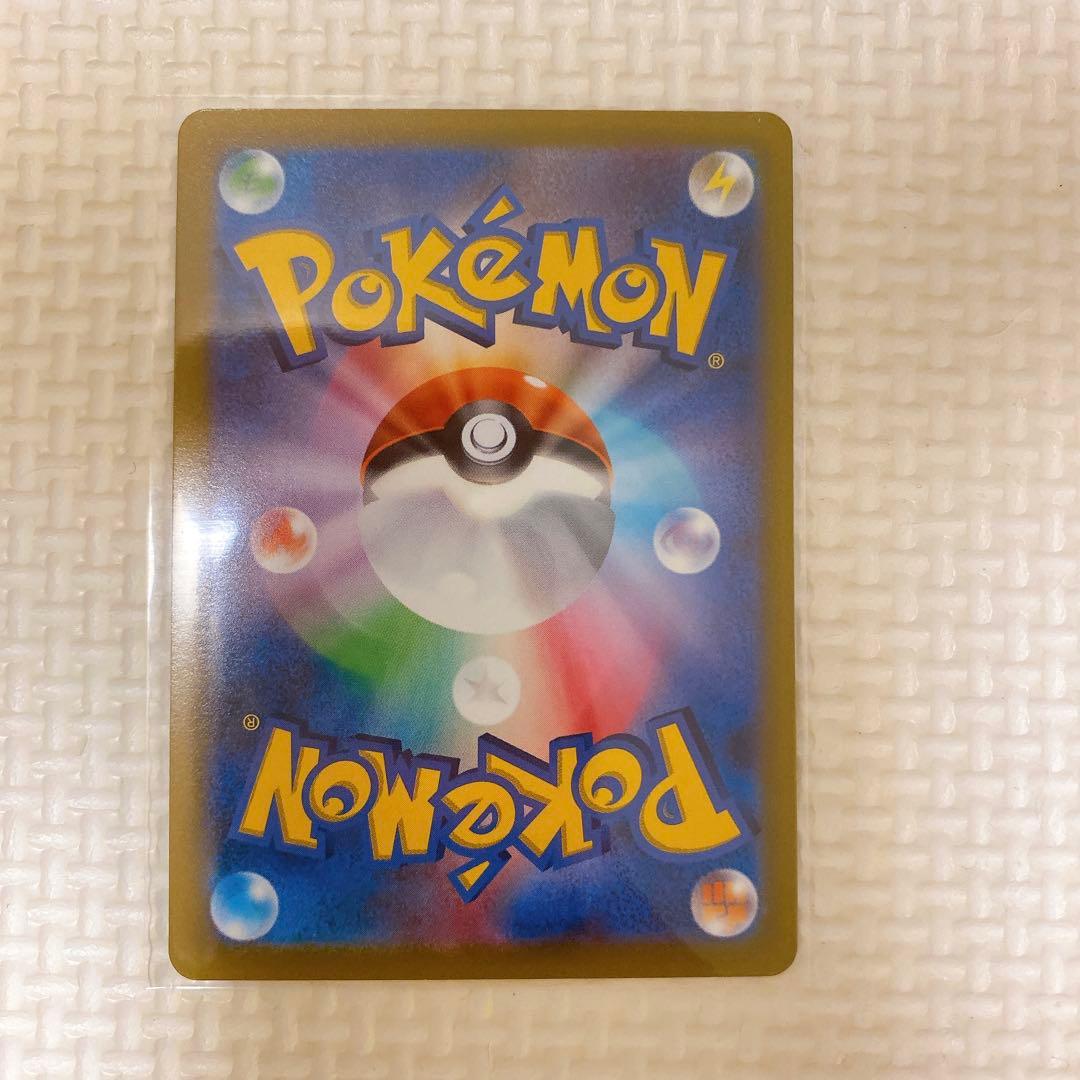 おいわいファンファーレ　2022 プロモ　306/S–P