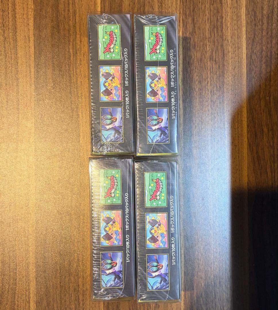 【新品未開封】ハイクラスパックMEGAドリームex　4ボックス　シュリンク付