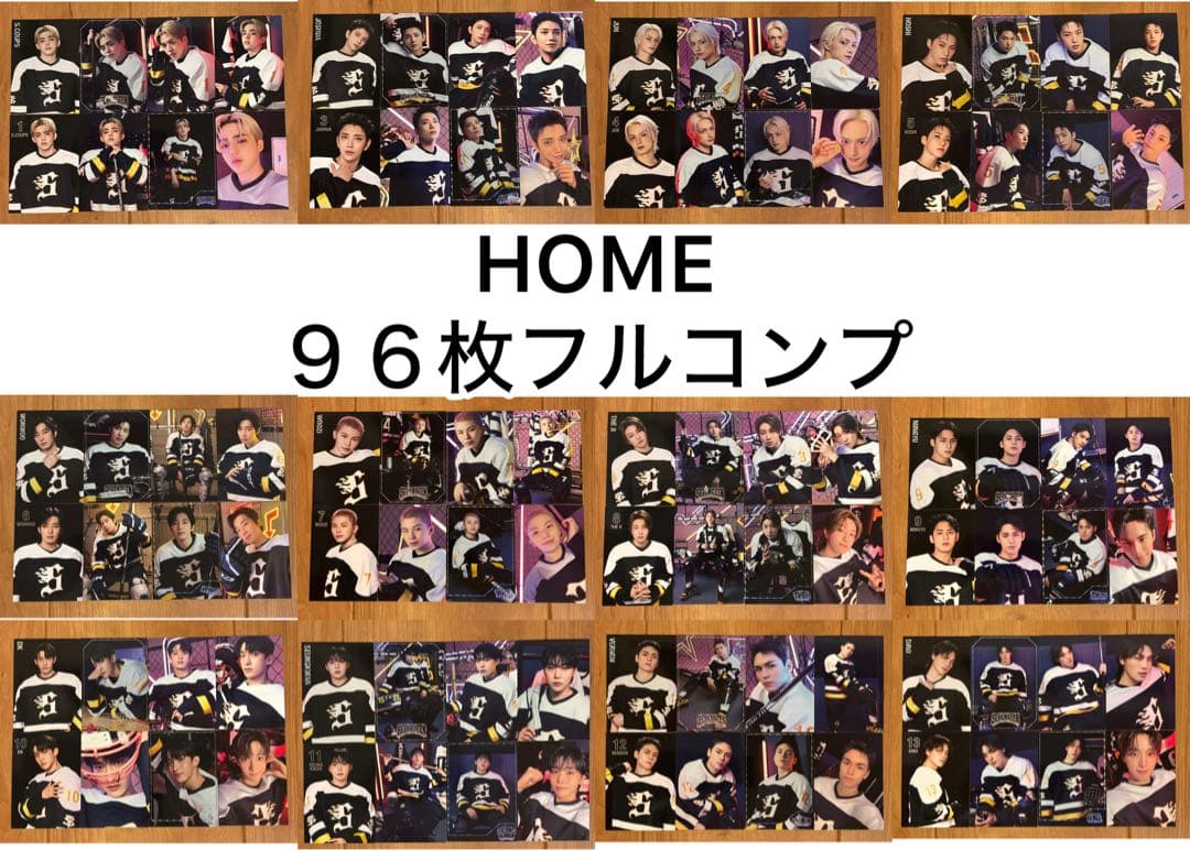 SEVENTEEN  トレカ　2025 フルコンプ　コンプリート