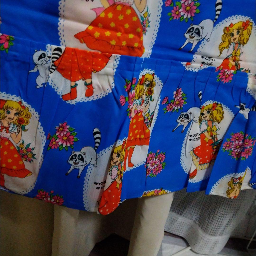 キャンディ・キャンディ布地カーテン