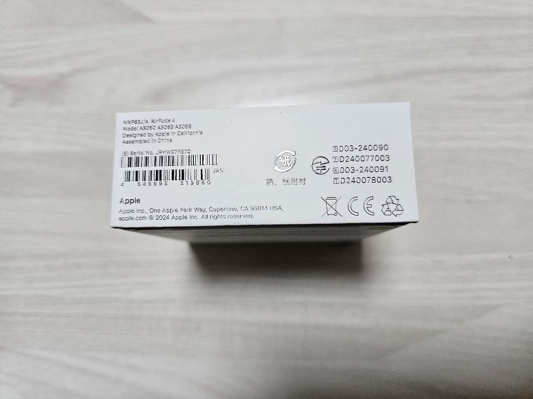 新品未開封AirPods 4 ノイズキャンセリング非搭載モデル