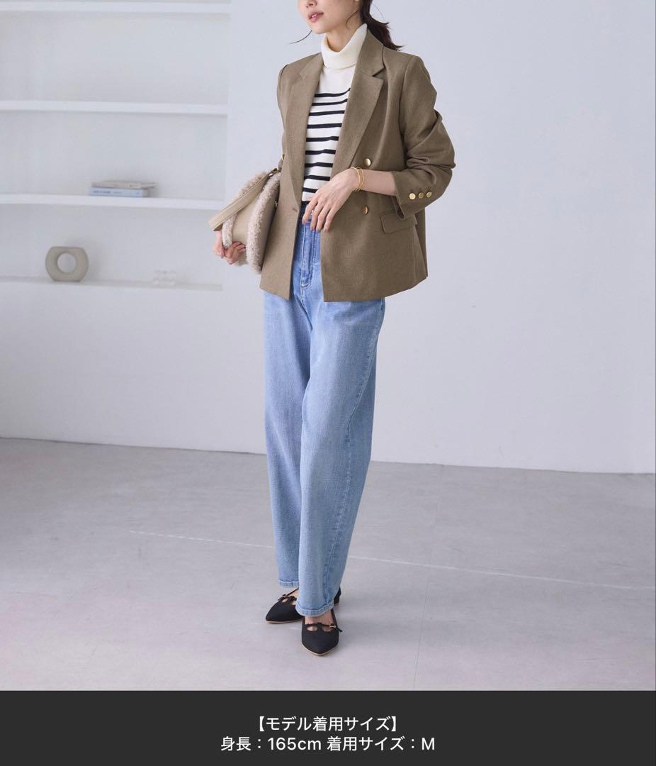 【送料無料】ロペピクニック　ベージュテーラードジャケット Mサイズ　金ボタン