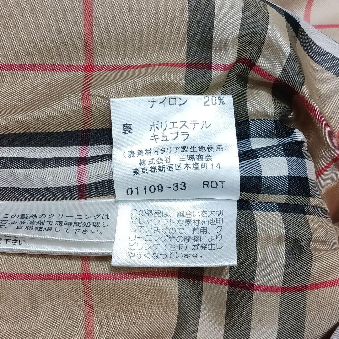 バーバリーブルーレーベル　ウールロングコート　ノバチェック　キャメル　サイズ40