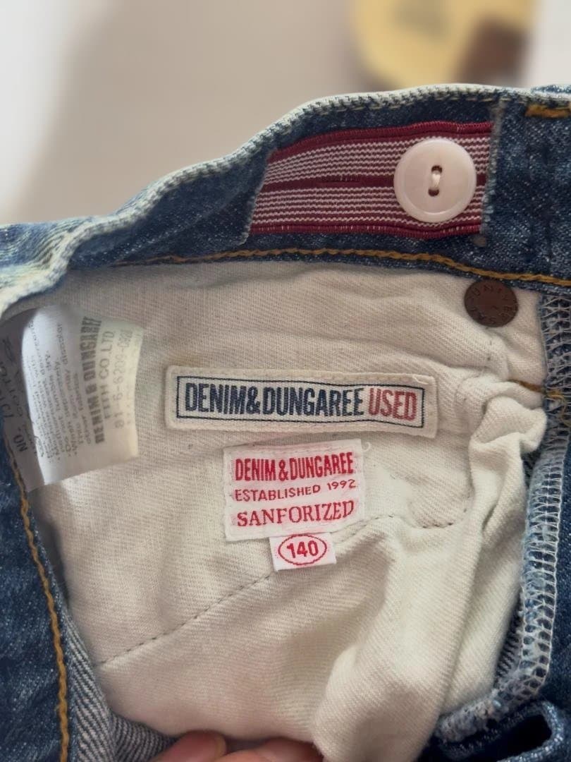 【未使用】FITH フィス 刺繍デニムパンツ 140★パッチワーク 希少