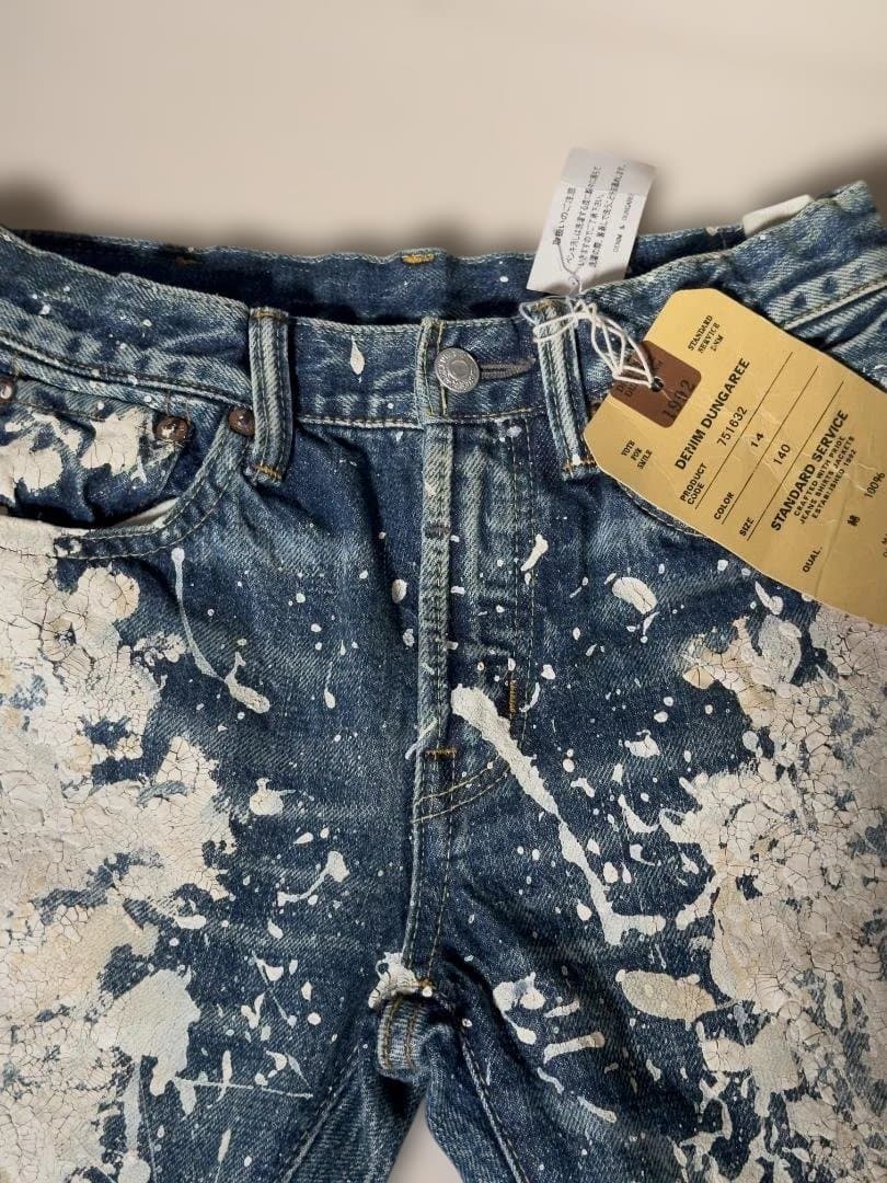 【未使用】FITH フィス 刺繍デニムパンツ 140★パッチワーク 希少