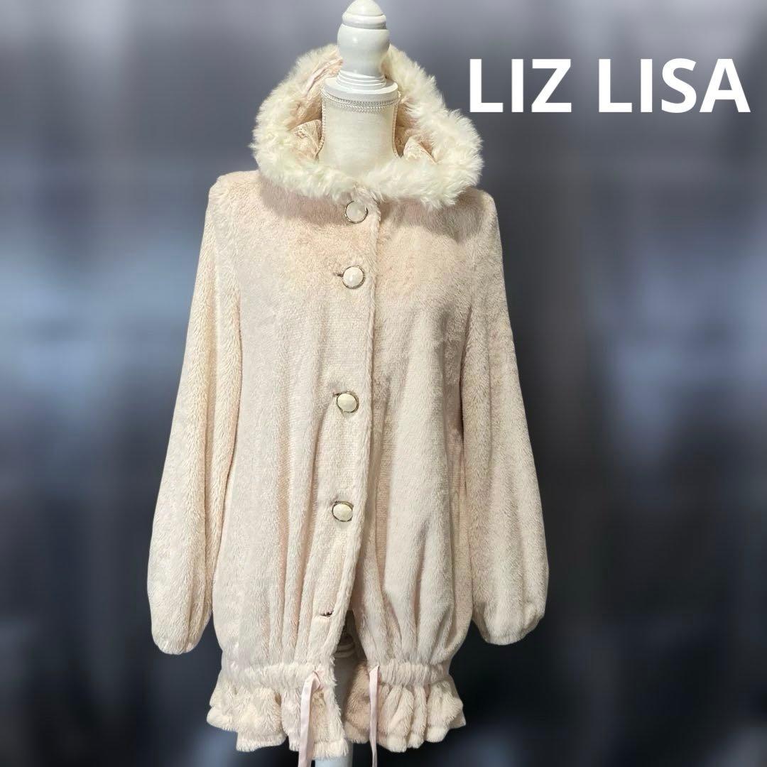 Y2K 平成ギャル　姫ロリ　LIZLISA ボア　フードパーカー　花柄