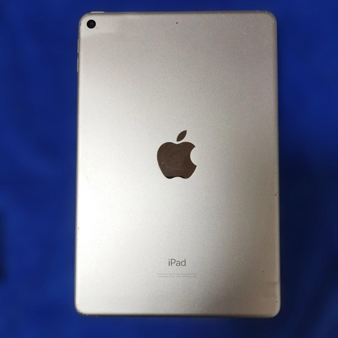 iPad mini 5 64GB Wifiモデル